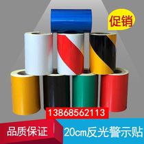 Yellow and black warning tape Solid color stripes red and white night scribing to stick to the wall ground logo traffic cordon belt