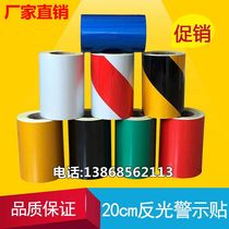 Reflective warning tape Road floor wall yellow and black twill logo strip cordon reflective film Luminous tape