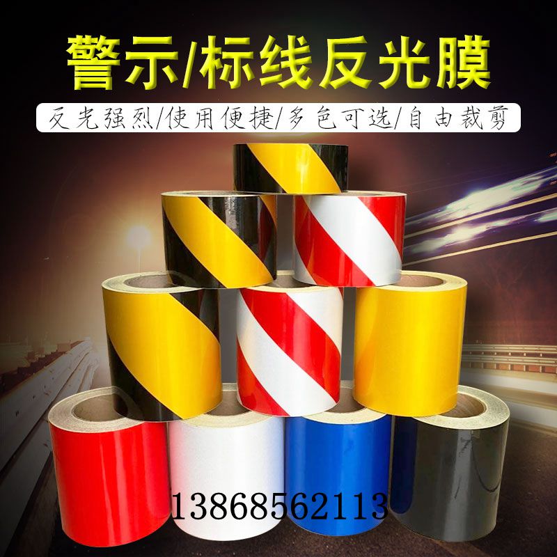 5cm10cm Reflective Adhesive Tape Red White Caution Sticker Ground Wall Glue Sticker Yellow Black Diagonal Stripe Road Seat Belt