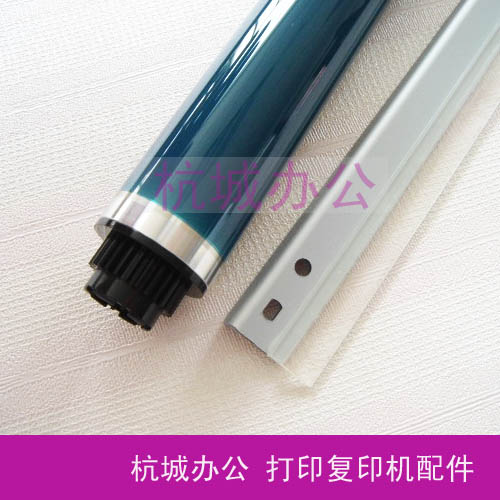 Applicable Ricoh MP1813L 2001L 1913 2013 mp2001sp 2501L primary colour drum core squeegee-Taobao