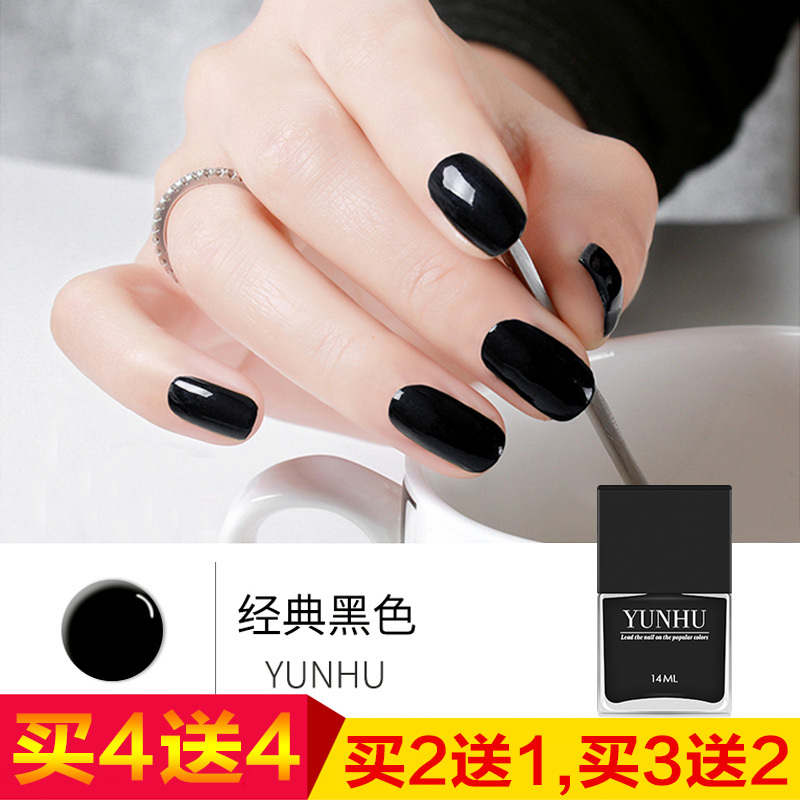 2021 New Color No-Bake Nail Polish Set for Women, Quick-Drying and Long-Lasting, Student Style, Young Girls, Black, White, Nude Color 2021 New Color No-Bake Nail Polish Set for Women, Quick-Drying and Long-Lasting, Student Style, Young Girls, Black, White, Nude Color