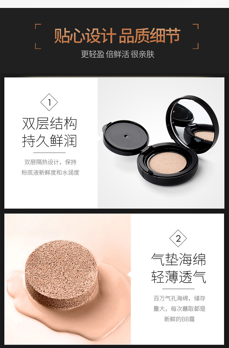 Của nam giới Mỹ Phẩm Đặt Người Mới Bắt Đầu của Nam Giới Hoàn Chỉnh Sinh Viên Đệm Không Khí BB Cream Foundation Làm Trắng Che Khuyết Điểm Trang Điểm Chính Hãng son dưỡng môi nam