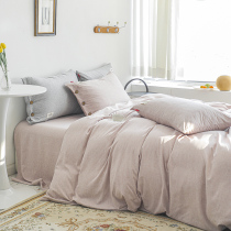 Bed four pieces of full cotton pure cotton 100 washed cotton minimalist bed sheet Bed Bamboo Nordic ins Wind color textured cotton