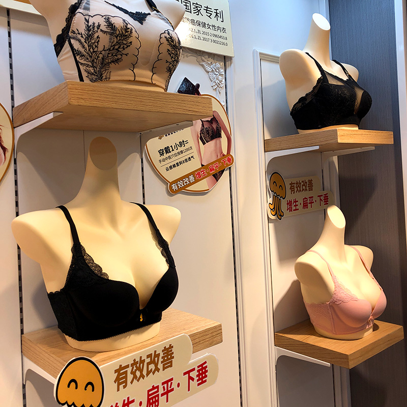 Gathered chest underwear store model props Men and women's half-body bra window display rack underwear big chest dummy human model