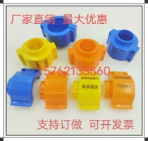 Disposable gas meter anti-theft pipe clip lead seal table seal gas meter anti-theft buckle water meter connector pipe clamp