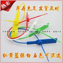Disposable plastic seal mark seal seal Seal Logistics Coal Signage for anti-theft and anti-theft pseudo-strap suspension