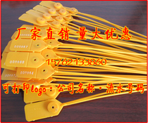 Logistics Plastics seal labels Lead seal Pendant Fry Wood Special Ties Strophe GARDEN ART SEAL RIBBON LABEL