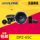Автомобильный 6,5-дюймовый двухполосный динамик Alpine car audio DP2-65C mini 0