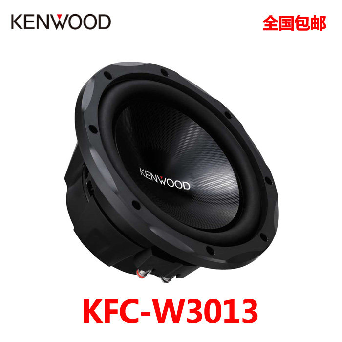 subwoofer kenwood 12 inch