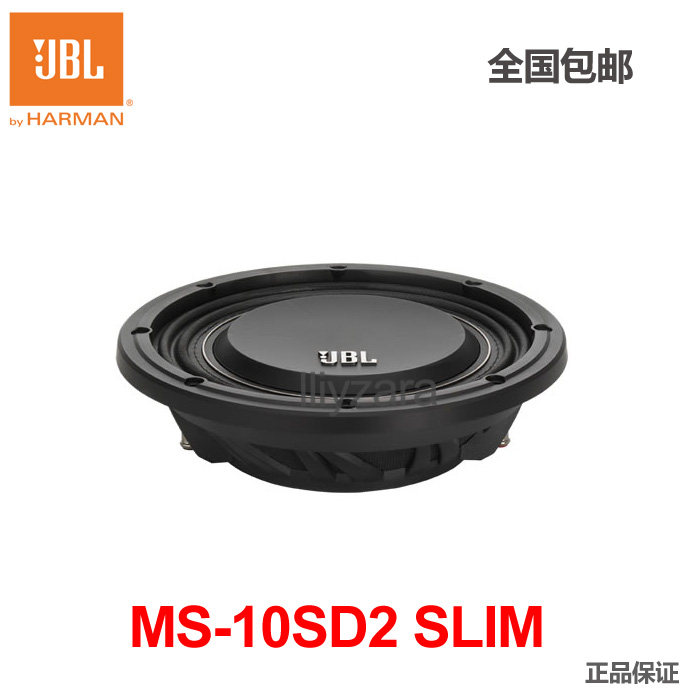 jbl 10 euro
