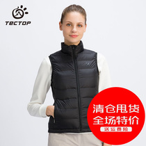 TECTOP explores outdoor thin down horse lady autumn and winter wind-proof air-preserving and breathable travel casual vest coat