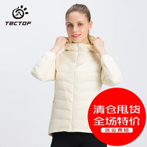 Explore light duvet female short ultra light thin outdoor sports travel warm and cap white duckwoven plume coat