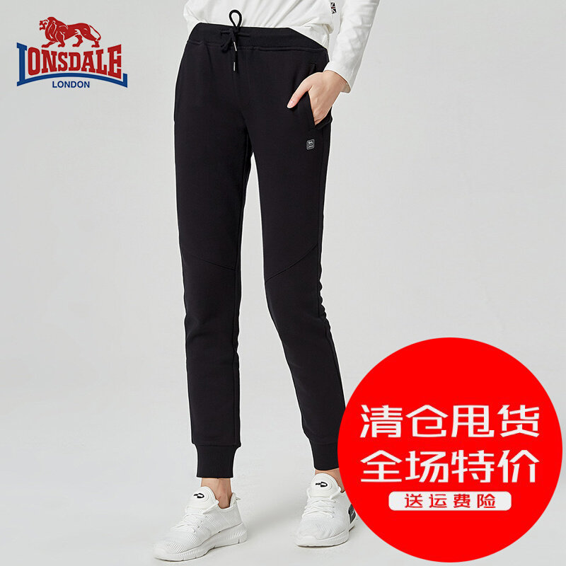 Dragon Lion Dell 2021 Spring and Autumn New Knitted Sports Pants Woman Han Edition Leisure Small Take Past Groups