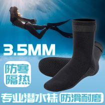 Professional Diving Socks 3 5MM Thickened Wear Resistant Anti Slip Socks Cover Water Surf Adults Midbaril Socks Anti Cutting Beach Socks