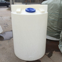 Sales of chemical PE material plastic containers 1000L flat bottom dosing tank Amide solution mixing tank anti-corrosion acid resistance