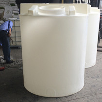 Vertical PE material dosing box anti-corrosion acid and alkali resistance 2000L round flat bottom chemical water reducing agent mixing tank 2 tons