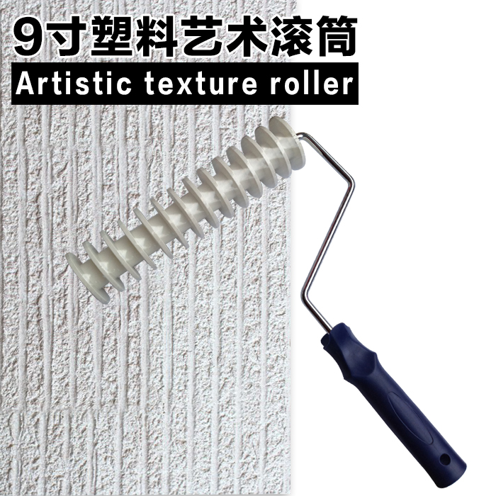 Charnock texture roller Sand rock roller brush Horizontal stripe Vertical stripe roller brush Diatom mud tool Modeling tool