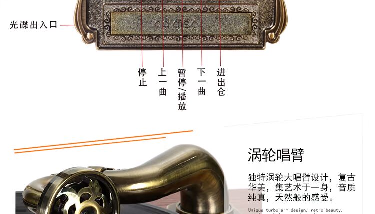 Rain Lane ghi âm bản ghi âm retro máy ghi âm cổ điển máy vinyl cổ loa lớn loa âm thanh cổ điển châu Âu đầu đĩa than audio technica	