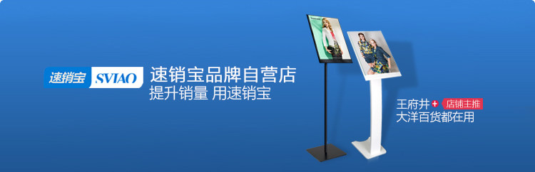 Плакат, связанный с картой Тайваня = 33.jpg