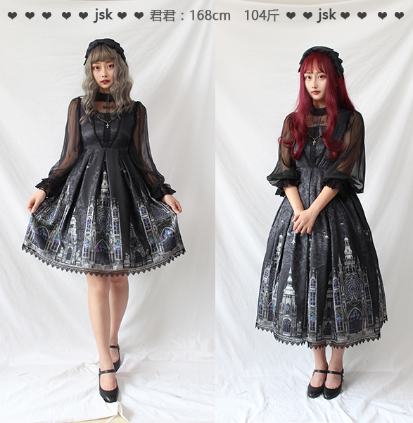 Alice cô gái ban đầu mới đơn giản và thanh lịch tối qua nhà thờ gothic jsk váy đuôi cá