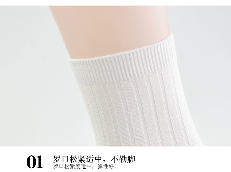 Vớ ống vừa cho nam 100% cotton cotton trắng ấm dày và khử mùi vớ cotton thể thao không thể mua được mùa thu đông