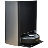 Cobos x1omni ВСЕ ОБЩЕСТВЕННЫЕ РОБОТКИ