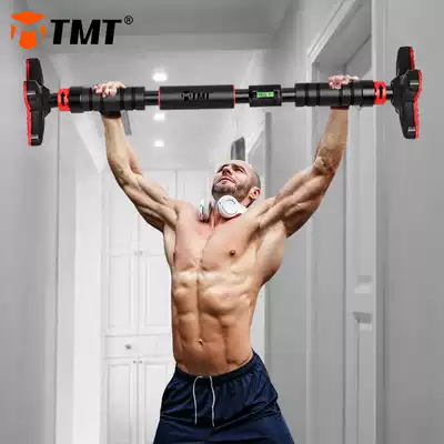 Door horizontal bar adult indoor pull-up wall Children Children's household non-perforated rings fitness equipment