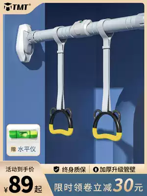TMT door horizontal bar home indoor children's punch Wall pull-up device single pole home fitness equipment