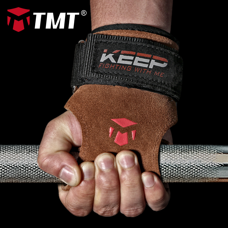 TMT boost with fitness gloves pull-up exercise back grip force men and women palm guard wrist guard horizontal bar assist belt hard pull