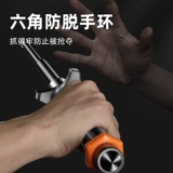 Палочки для собак, анти -кузовные палочки, юридические артефакты оружия для собак, телескопическая устранение трех секций легких ножей, блокирующих автомобиль, окна и волчьи палочки волков