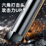 Палочки для собак, анти -кузовные палочки, юридические артефакты оружия для собак, телескопическая устранение трех секций легких ножей, блокирующих автомобиль, окна и волчьи палочки волков