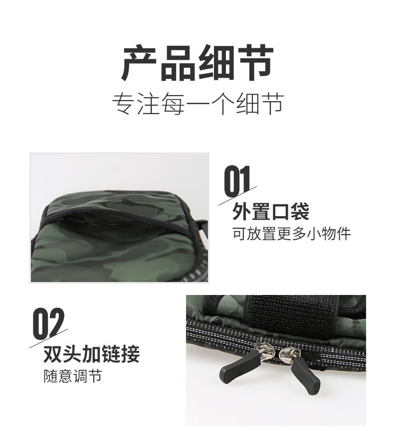 TMT chạy túi điện thoại di động thể dục thể thao thiết bị cánh tay túi chạy túi người đàn ông và phụ nữ cánh tay đặt cánh tay với túi xách tay cổ tay túi đeo điện thoại chạy bộ