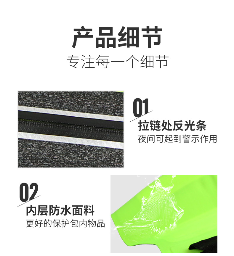 TMT thể thao đa chức năng túi chống thấm nước nam và nữ thu ngân dung lượng lớn kinh doanh túi vải điện thoại di động túi đeo hông thể thao