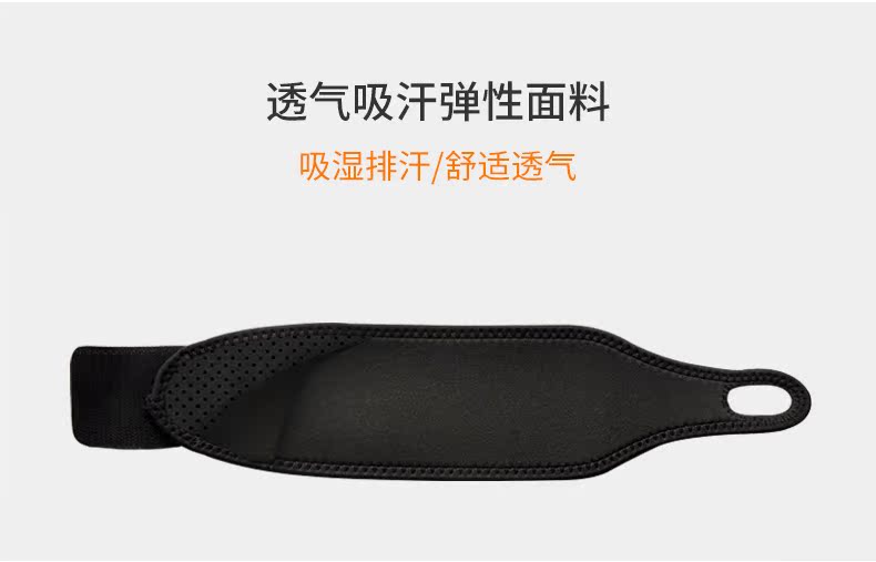 TMT thể thao đeo tay nam và nữ tập thể dục quả tạ cầu lông bóng chuyền bóng rổ thiết bị quần vợt bảo vệ cổ tay bong gân bảo vệ băng bảo vệ đầu gối tập yoga