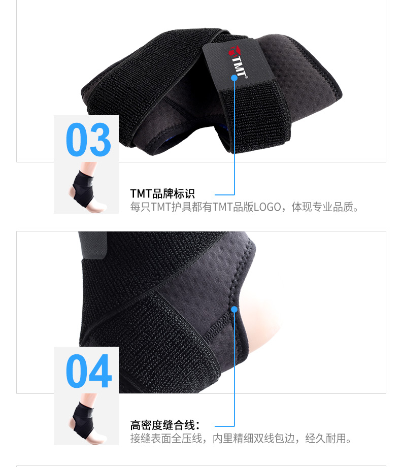 Protection sport - Ref 582121 Image 11