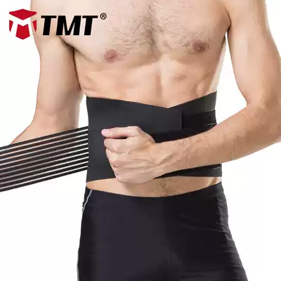 TMT sports protective belt for men and women to keep warm fitness squat training basketball equipment Running protective gear corset corset belt