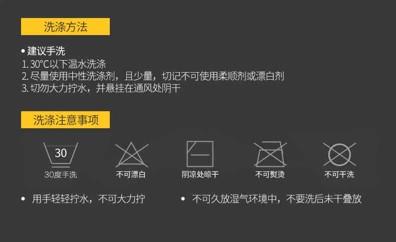 Protection sport - Ref 593610 Image 18