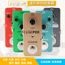 Electric guitar effects single-block loop recording distortion compression delay overload noise reduction digital reverb