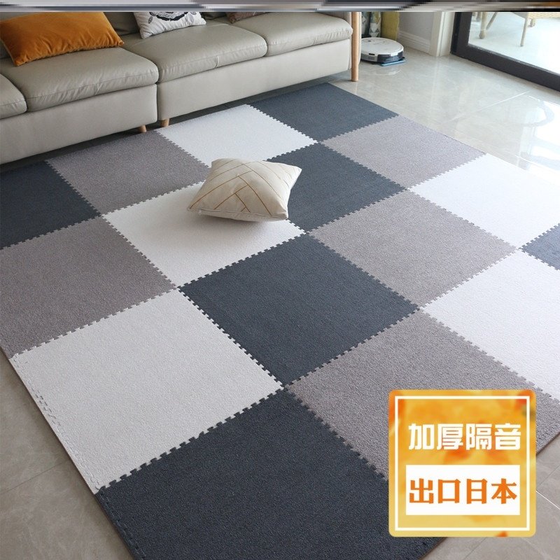 Creative sports bedroom large living room soundproof floor mat Household thickened foot simple gym noise reduction