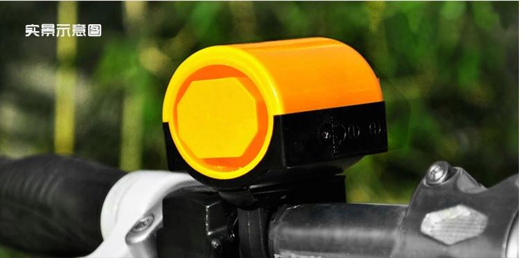 Avertisseur de vélo - Ref 1460336 Image 17