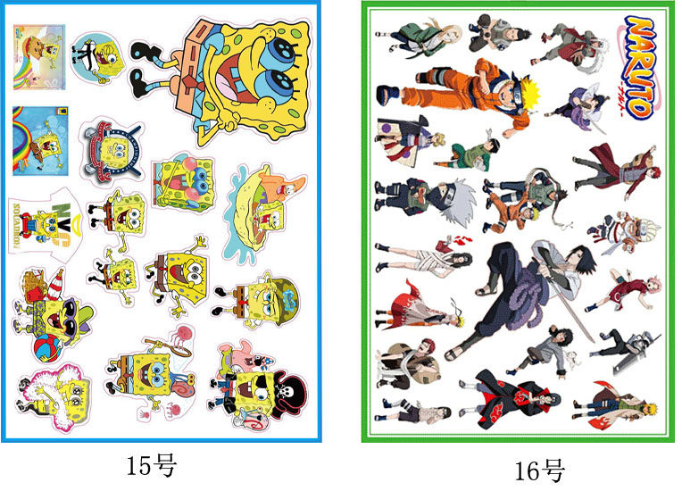 Décoration pour vélo - Ref 2283367 Image 19