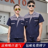   ヤ ヤ  綔 綔 嶅     濂 濂 濂 濂 濂 濂 琚栨 琚栨 琚栨 琚栨 姵 姵 湇 悊 悊 悊 悊 瓒 瓒 ュ巶 ﹂﹂ ﹂﹂ 棿 棿 悊 悊 悊 瓒 瓒 ュ巶 ﹂﹂ ﹂﹂ 棿 棿瀹 棿瀹 棿瀹 棿瀹 棿瀹 棿瀹 棿瀹 棿瀹 棿瀹 棿瀹 棿瀹 ﹂﹂ 澶忓 澶忓