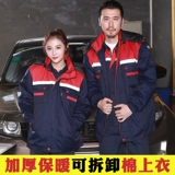 帤 帤 锷犲     鍐     鍐 浣 湇鐢 湇鐢 姵 濇 湇 湇 湇 湇 湇 湇 愮 湇 湇 湇 湇 澶栧 瀹氩 嶅 厜 妫 妫 湇 湇 湇 湇 瀹氩 鍙 厜 妫 妫 妫夎   妫夎 妫夎 妫夎 妫夎 妫夎 妫夎 妫夎