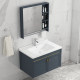 Space Aluminum Bathroom Cabinet with Smart Ceramic Integrated Washbasin, Bathroom Washbasin Cabinet Combination, Household Washstand