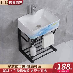Wall-Mounted Washbasin and Cabinet Combination Bathroom Sink Small Apartment Washbasin Ceramic