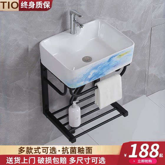 Wall-Mounted Washbasin and Cabinet Combination Bathroom Sink Small Apartment Washbasin Ceramic