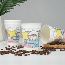48 anti-scalding disposable coffee cups with lids paper cups household cartoon thickening cute cartoon animation hot drinks