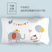 Balloon Park Pillow Pack 40*60 (одиночная установка без подушки)