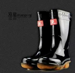 Chaussures - bottes caoutchouc homme DOUBLE STAR - Ref 961794 Image 8