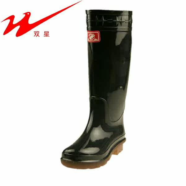 Chaussures - bottes caoutchouc homme DOUBLE STAR - Ref 961794 Image 9